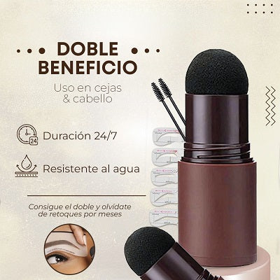SELLO PARA CEJAS PREMIUM